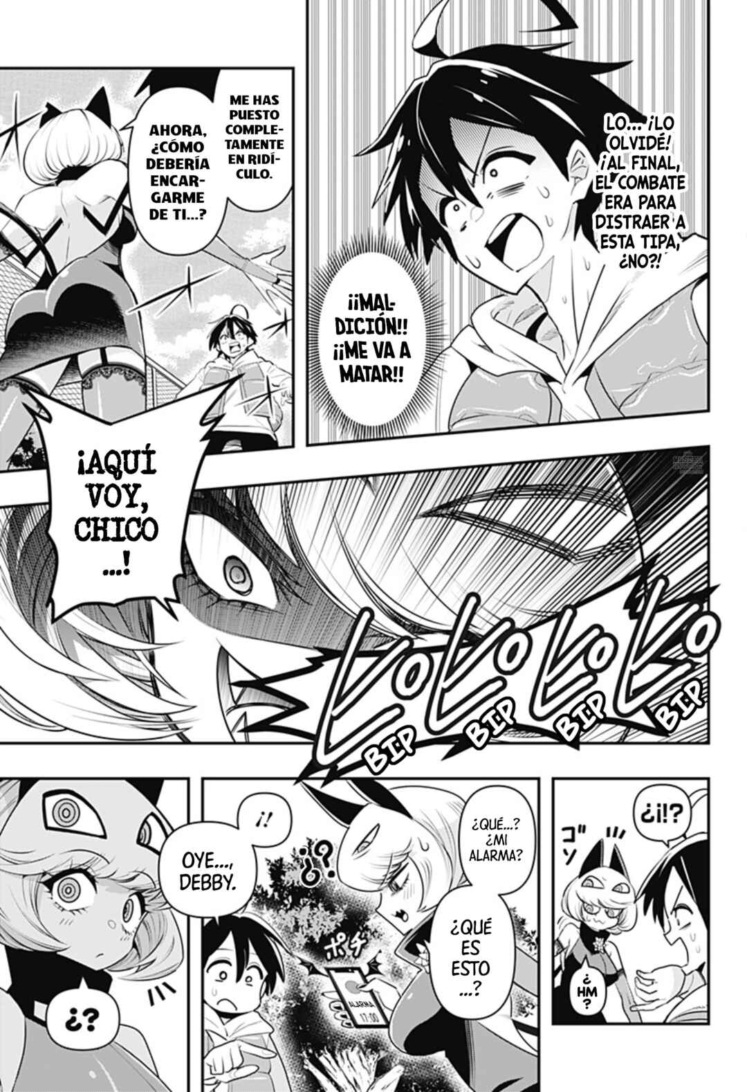 Debby the Corsifa wa Makezugirai (Oneshot) Chapter ? - Page 31