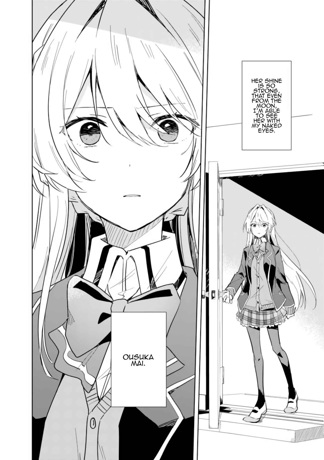 Watashi ga Koibito ni Nareru Wakenai jan, Murimuri! (※Muri ja Nakatta!?) Chapter 1 - Page 11