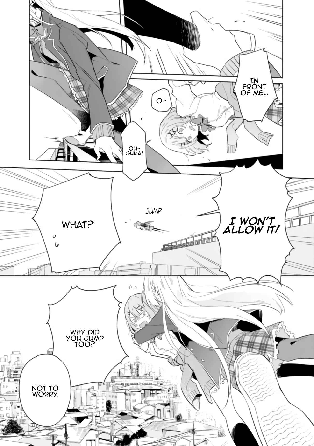 Watashi ga Koibito ni Nareru Wakenai jan, Murimuri! (※Muri ja Nakatta!?) Chapter 1 - Page 14