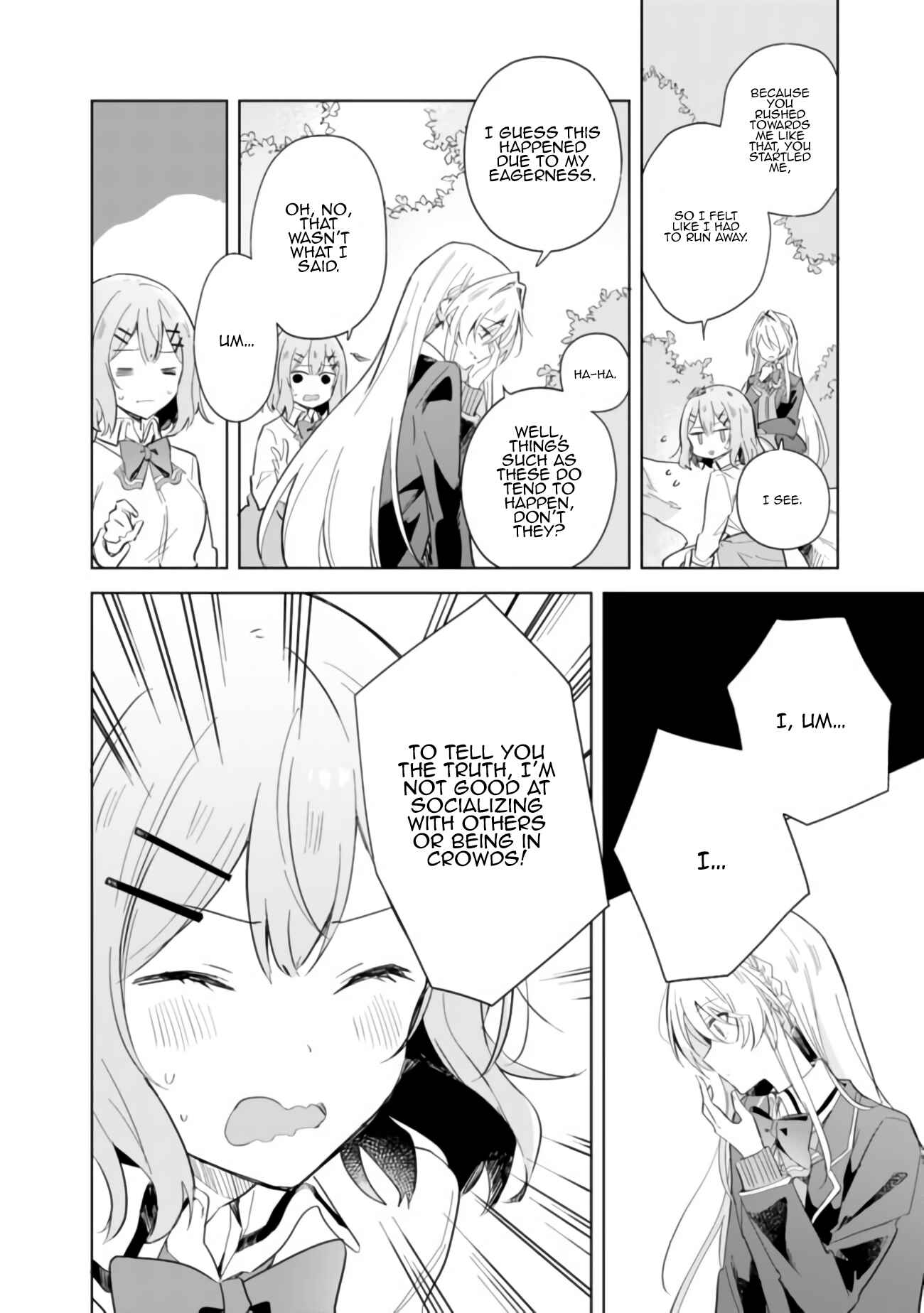 Watashi ga Koibito ni Nareru Wakenai jan, Murimuri! (※Muri ja Nakatta!?) Chapter 1 - Page 17