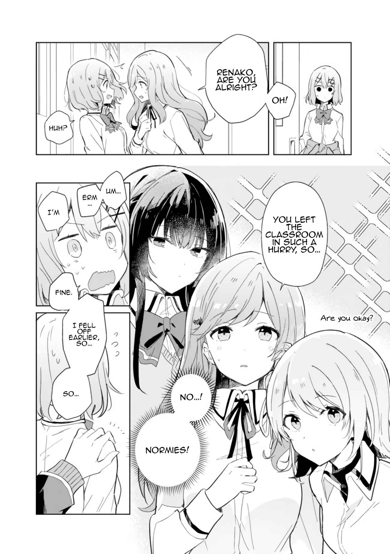 Watashi ga Koibito ni Nareru Wakenai jan, Murimuri! (※Muri ja Nakatta!?) Chapter 1 - Page 30