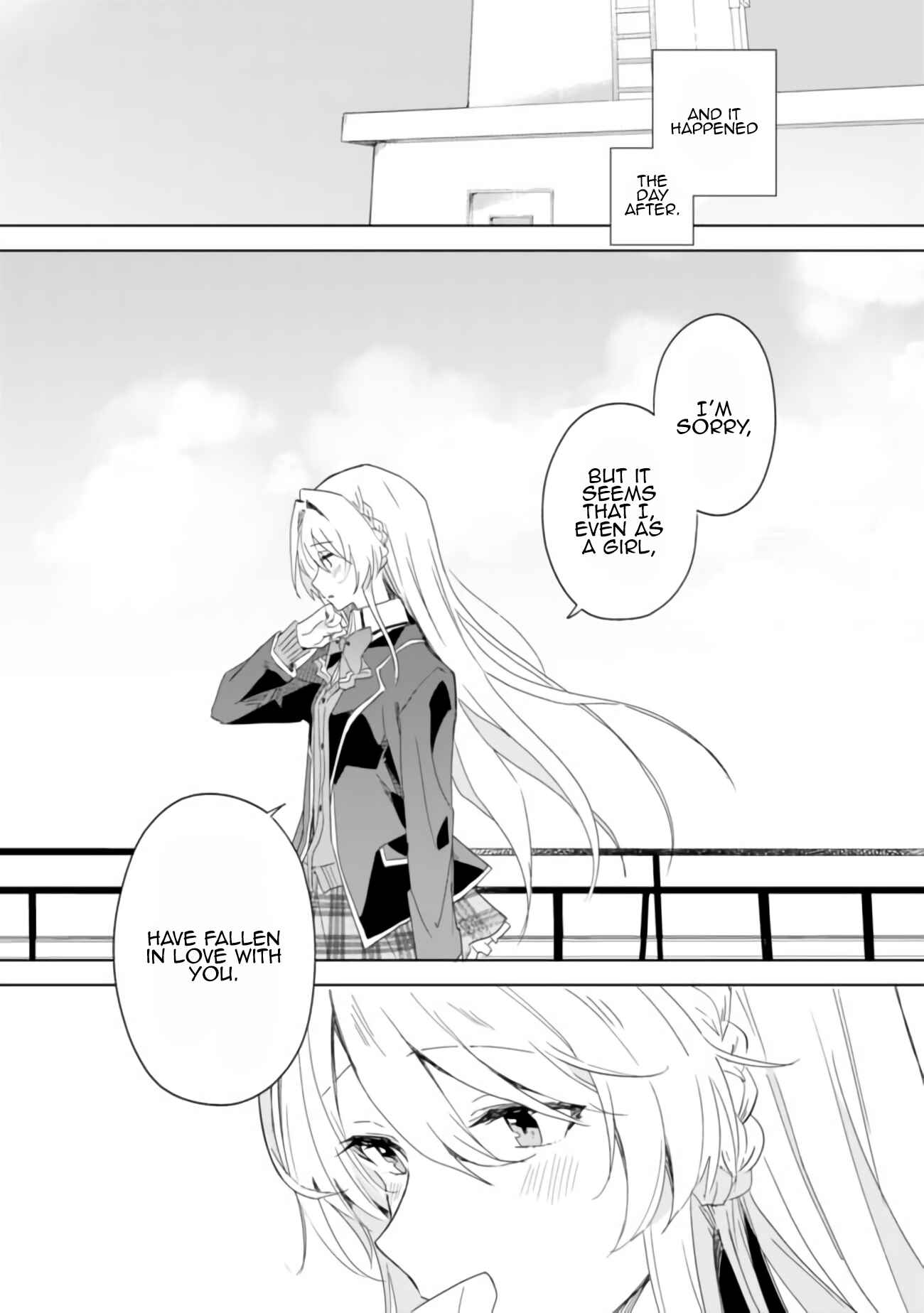 Watashi ga Koibito ni Nareru Wakenai jan, Murimuri! (※Muri ja Nakatta!?) Chapter 1 - Page 34