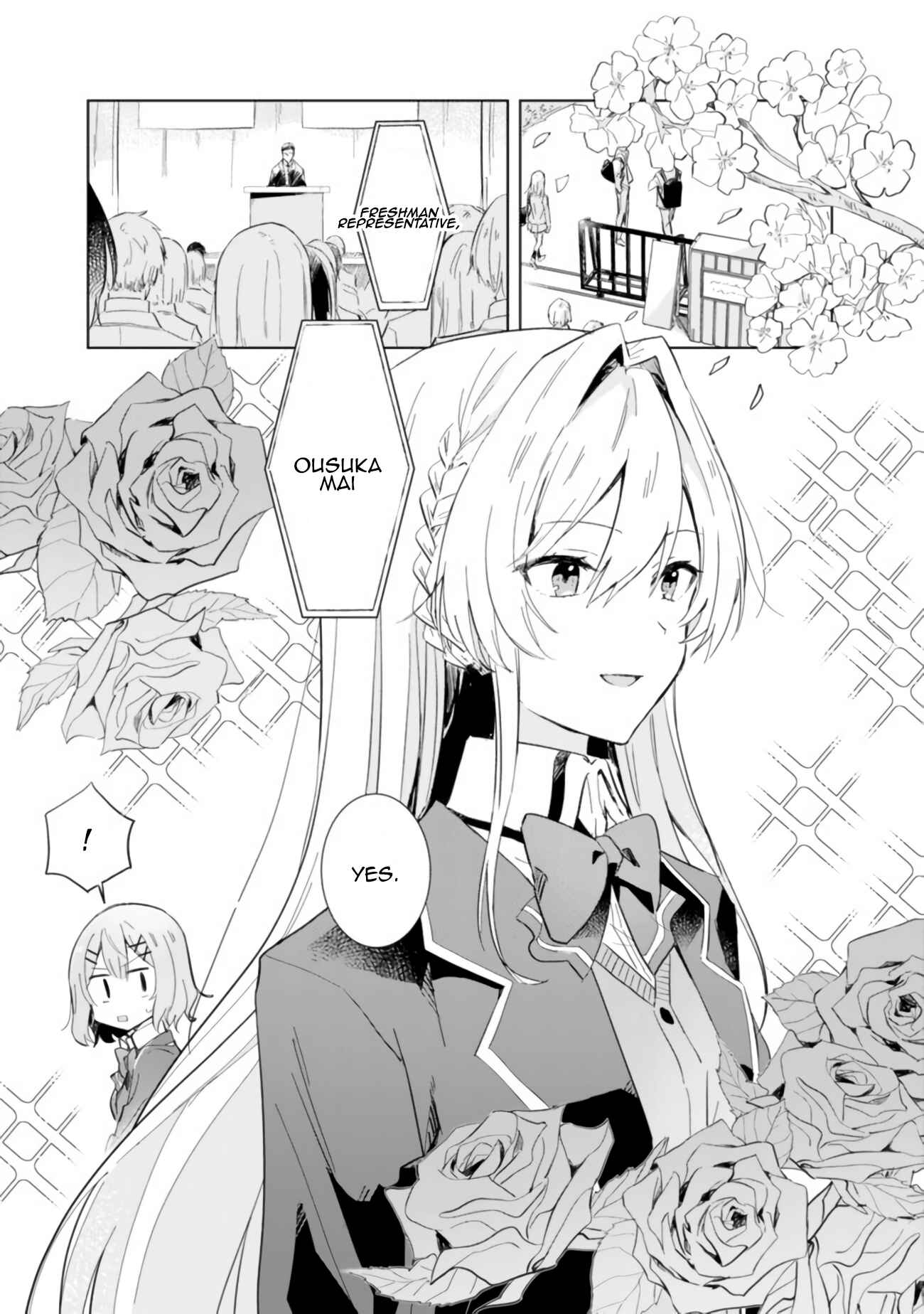 Watashi ga Koibito ni Nareru Wakenai jan, Murimuri! (※Muri ja Nakatta!?) Chapter 1 - Page 4