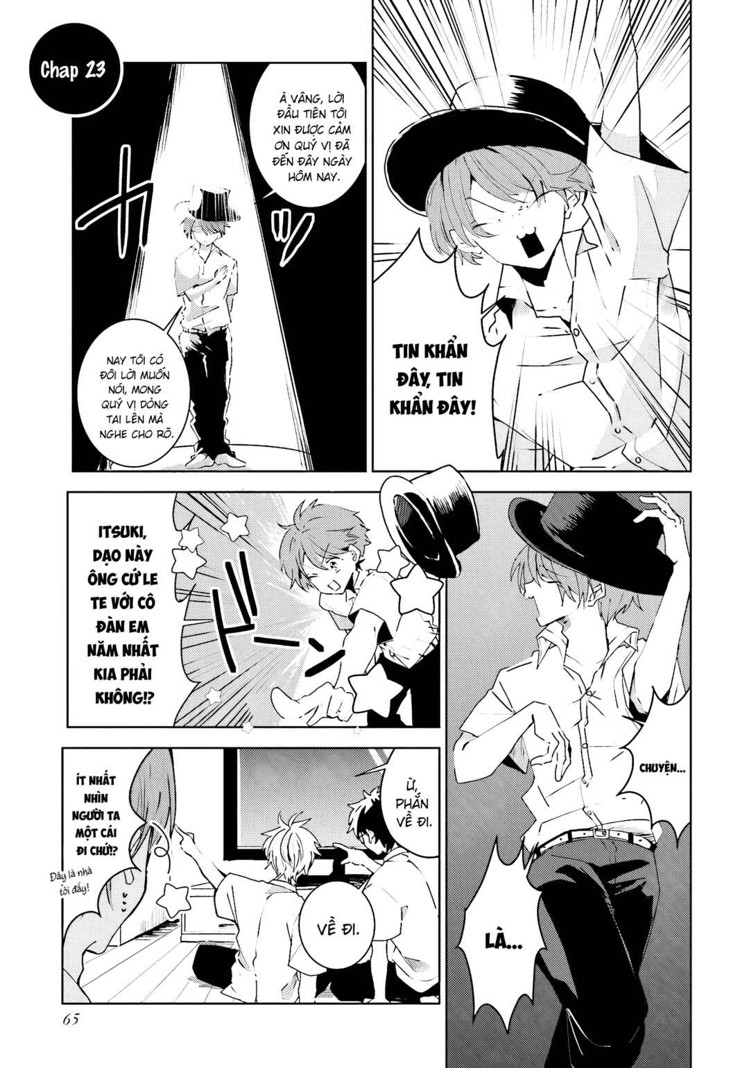 Iincho to Furyou-kun Chapter 23 - Page 1