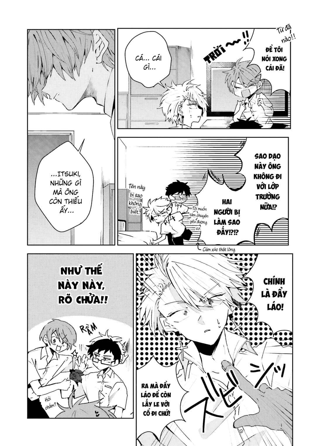 Iincho to Furyou-kun Chapter 23 - Page 2