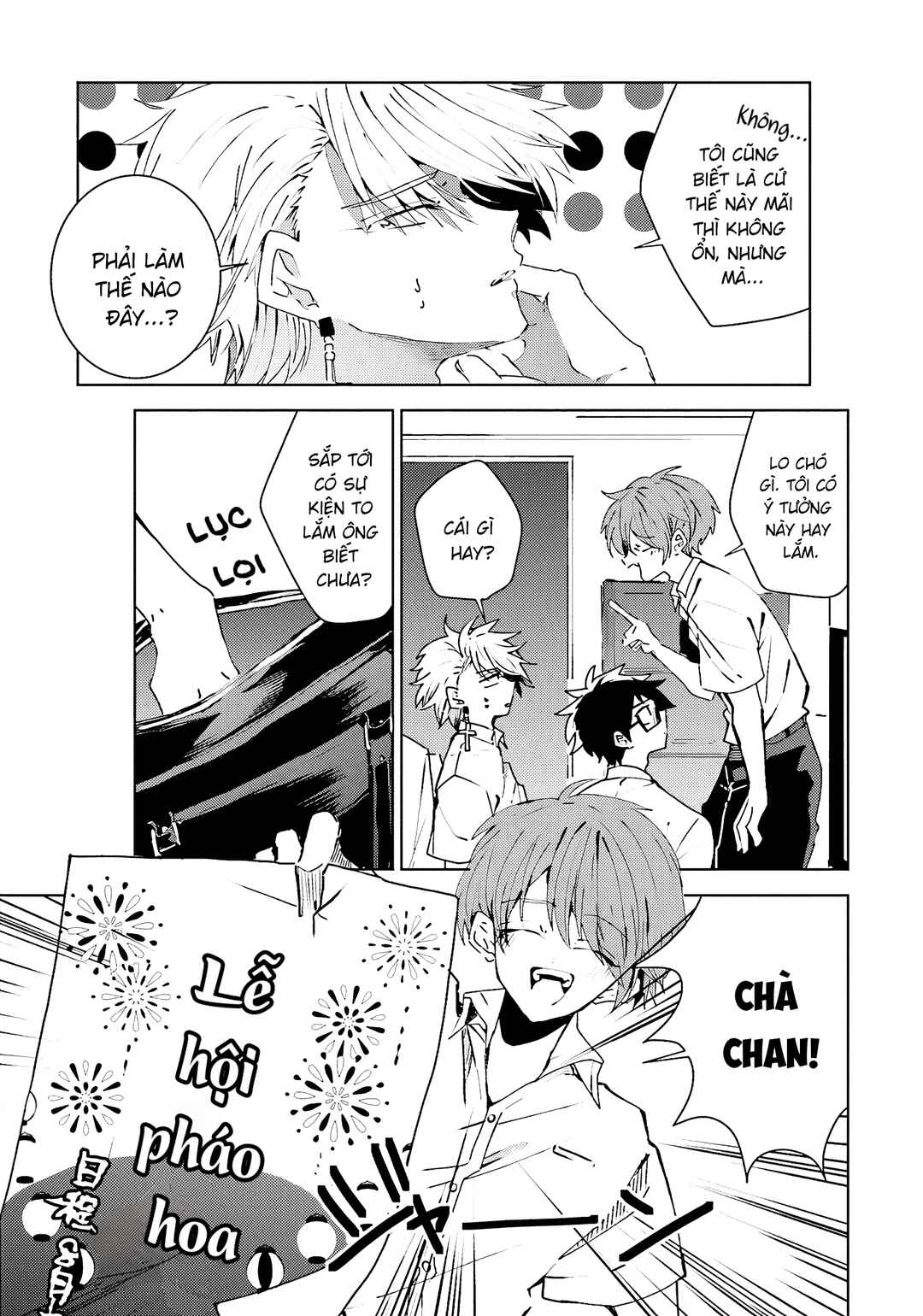 Iincho to Furyou-kun Chapter 23 - Page 3