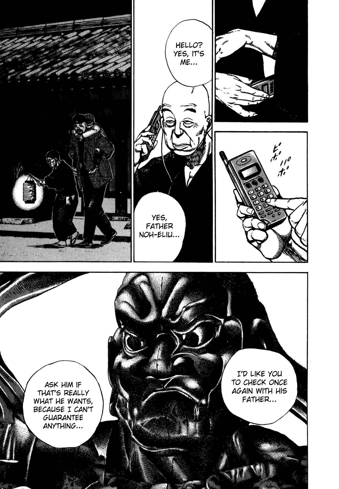 Koukou Tekken-den Tough Chapter 176 - Page 10