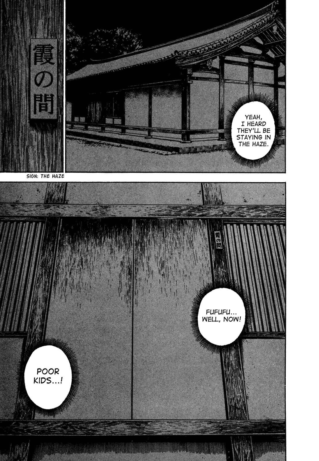 Koukou Tekken-den Tough Chapter 176 - Page 16