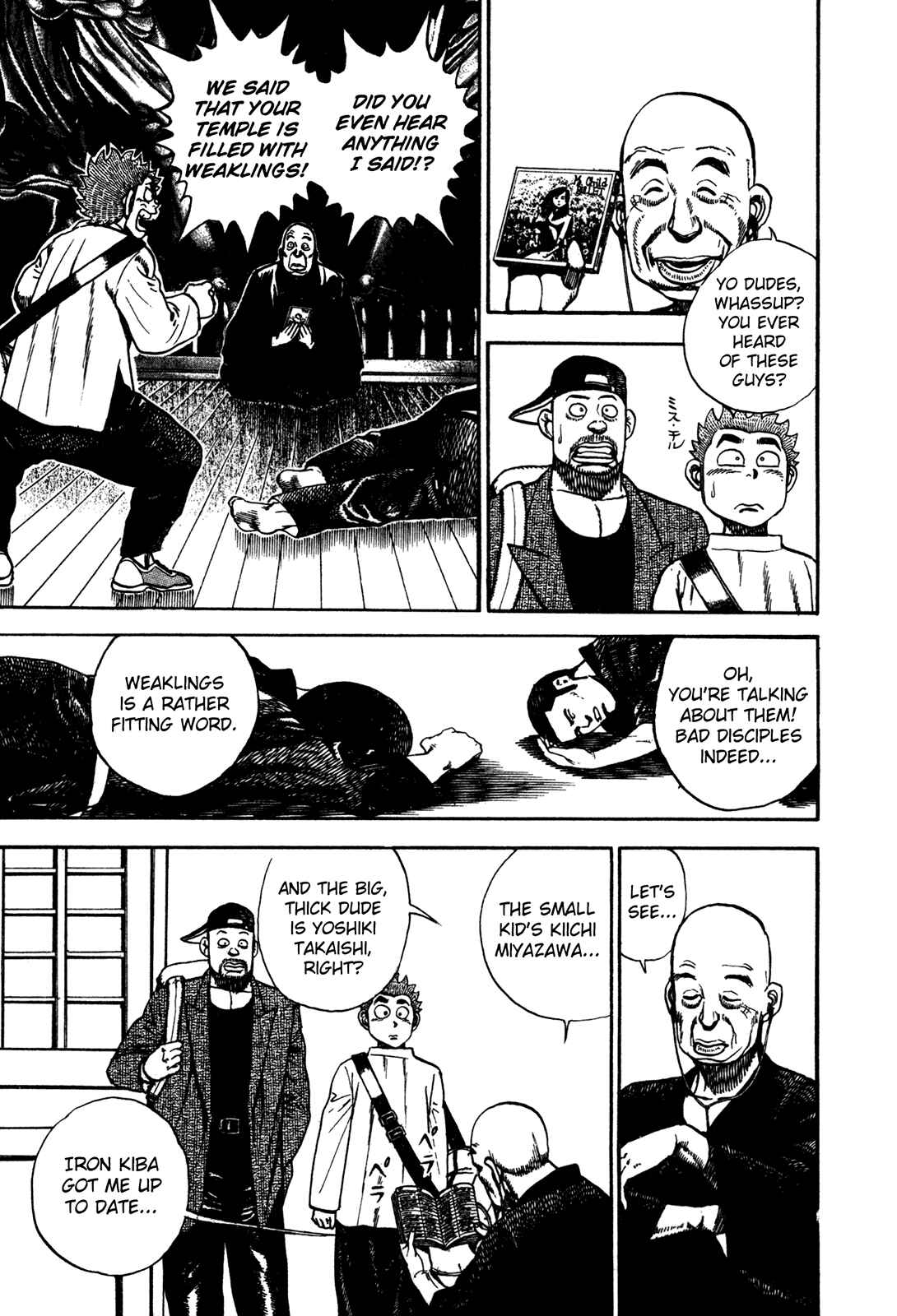 Koukou Tekken-den Tough Chapter 176 - Page 3