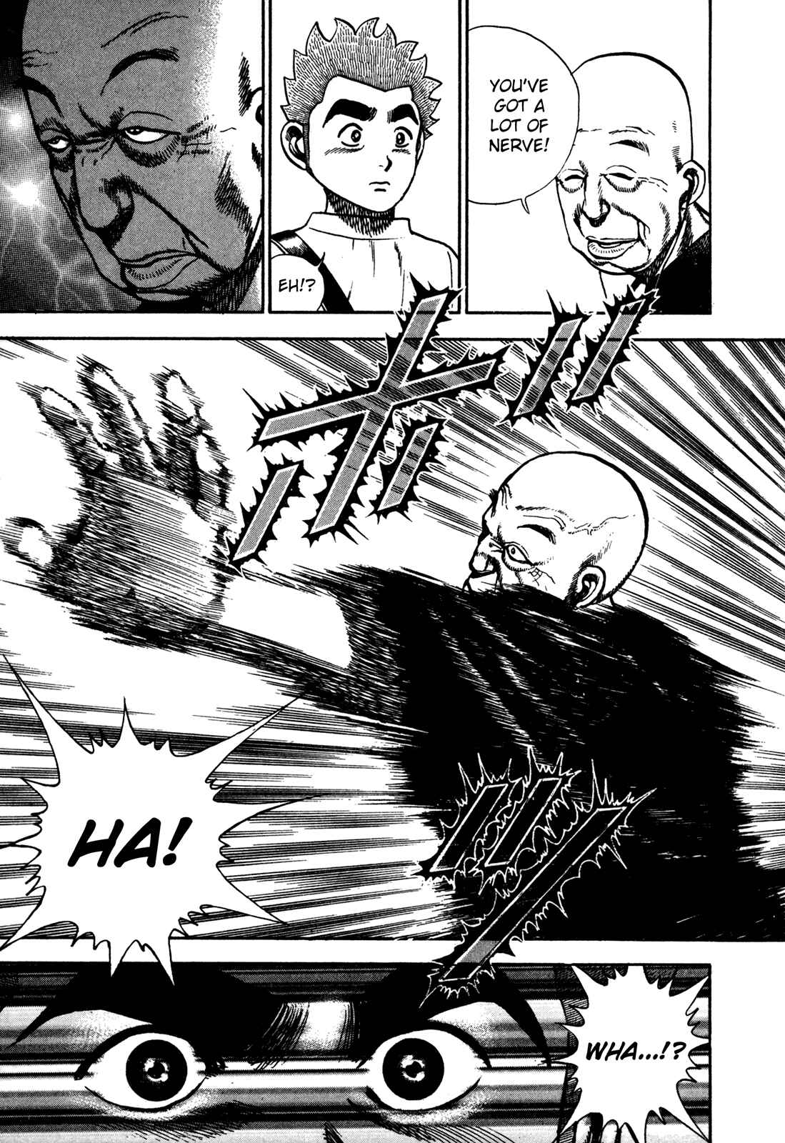 Koukou Tekken-den Tough Chapter 176 - Page 5