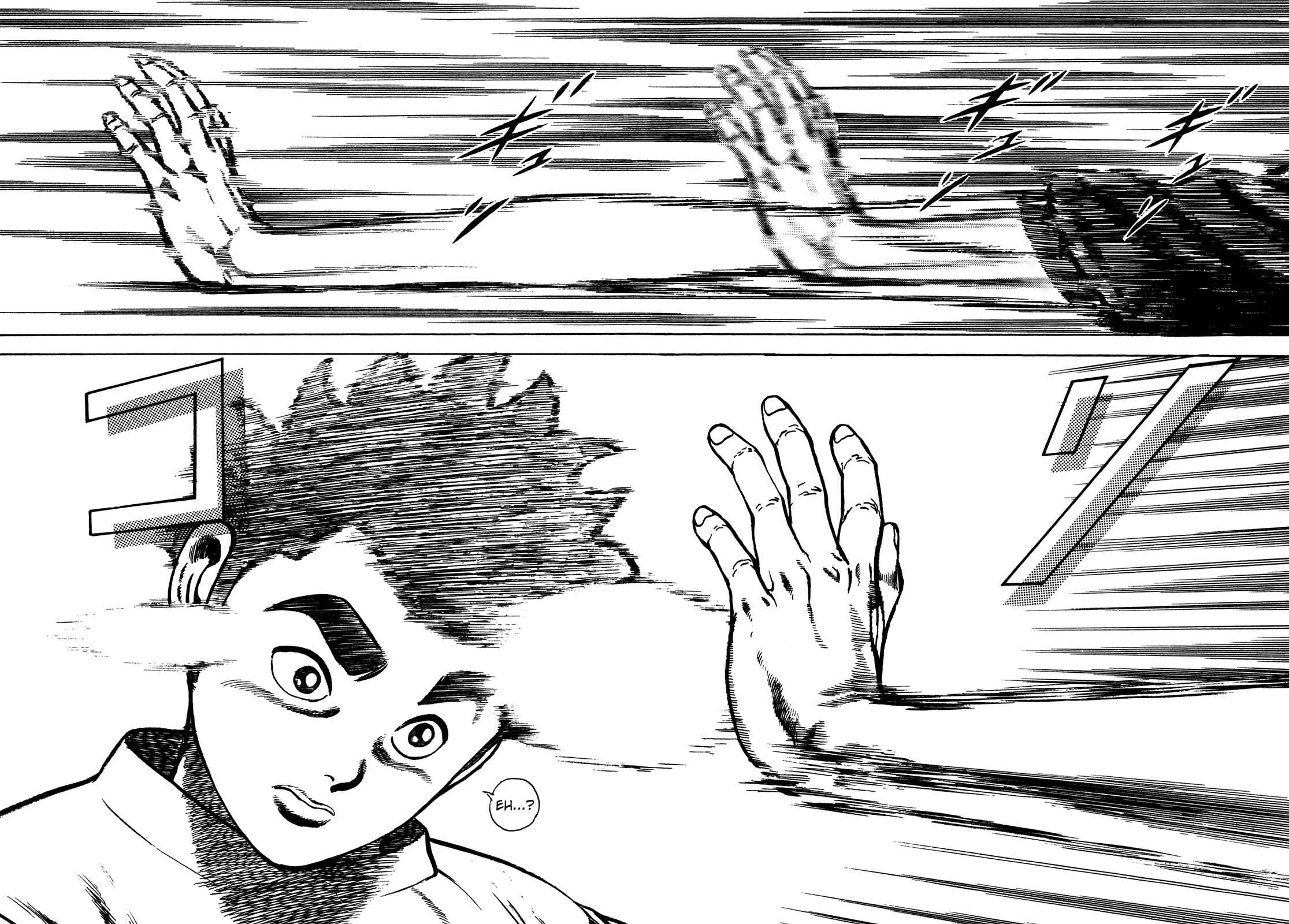 Koukou Tekken-den Tough Chapter 176 - Page 6