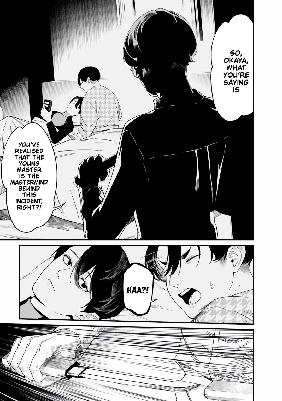 Maria no Danzai Chapter 49 - Page 14