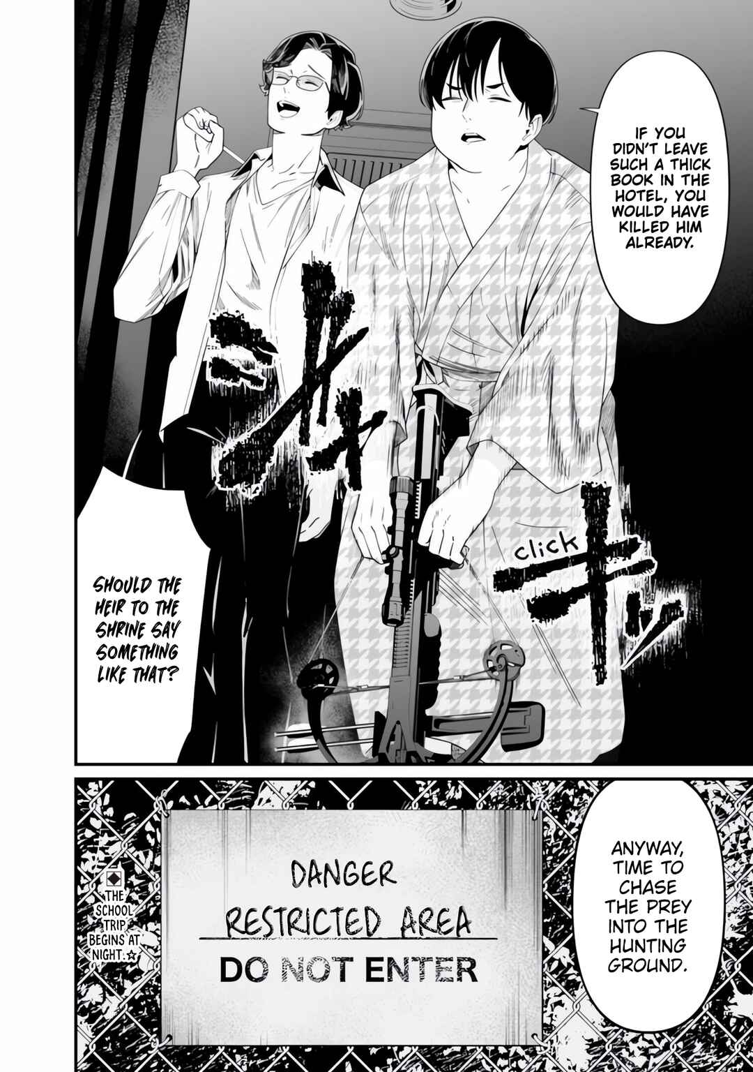 Maria no Danzai Chapter 49 - Page 19