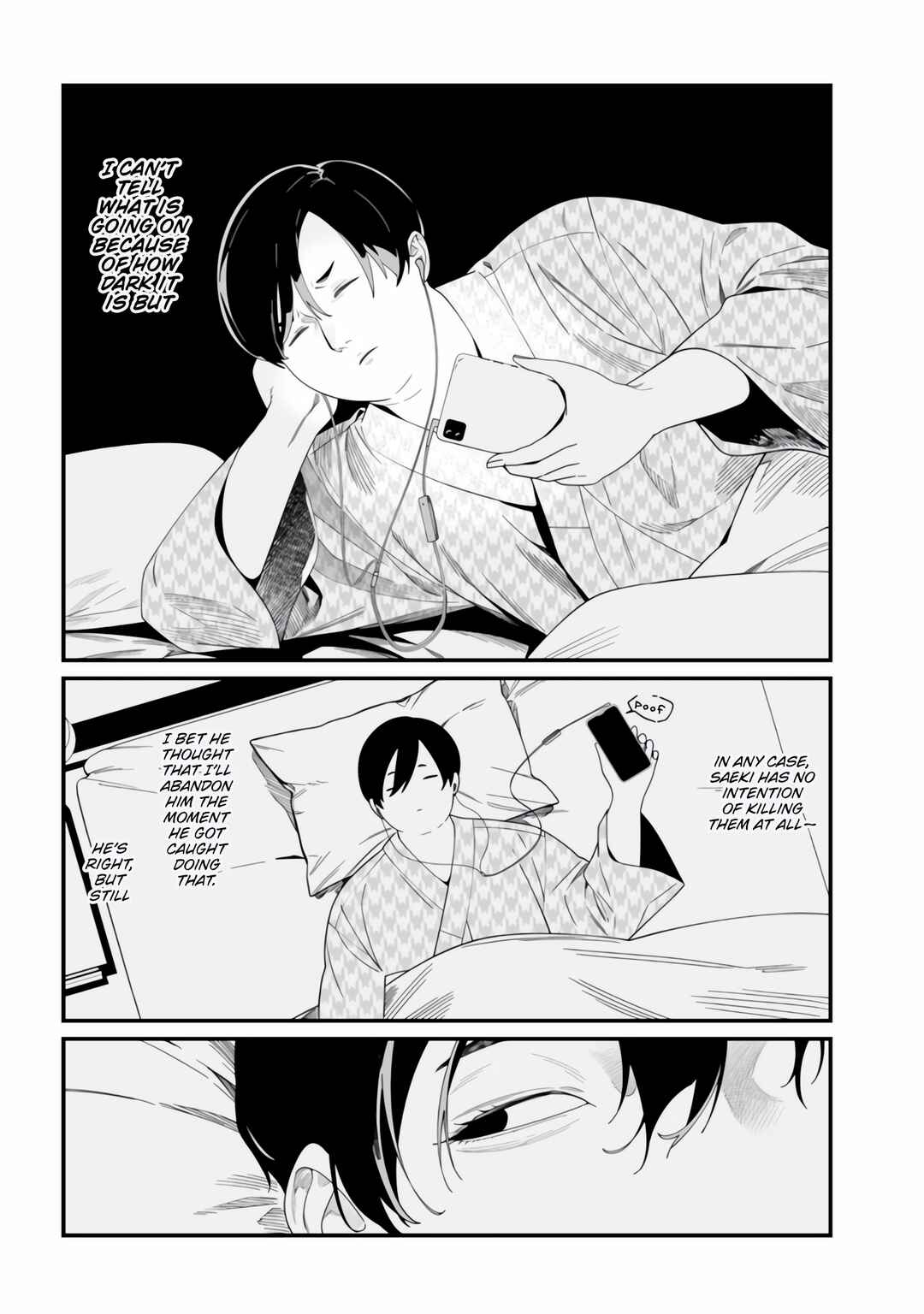 Maria no Danzai Chapter 49 - Page 8