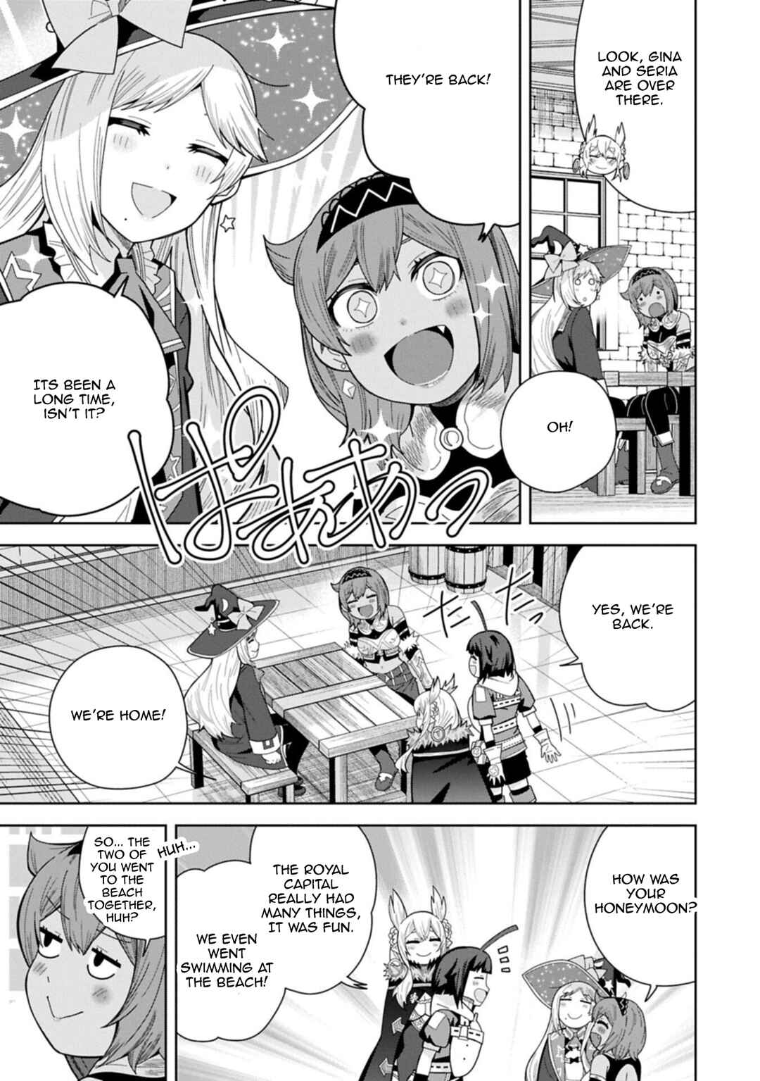 Negai o Kanaete Moraou to Akuma o Shoukan Shita kedo, Kawaikatta node Kekkon Shimashita ~Akuma no Niizuma~ Chapter 55 - Page 19