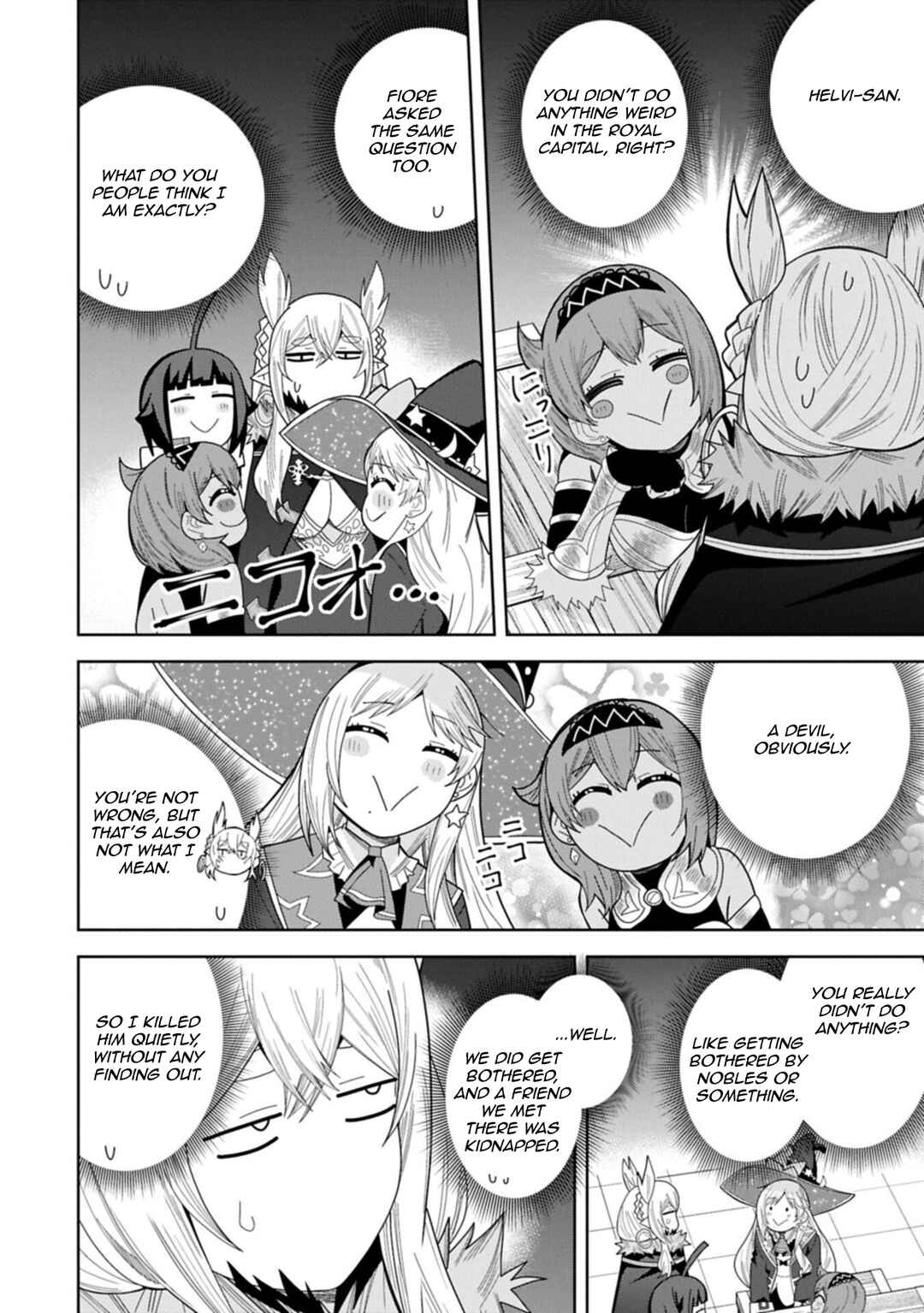 Negai o Kanaete Moraou to Akuma o Shoukan Shita kedo, Kawaikatta node Kekkon Shimashita ~Akuma no Niizuma~ Chapter 55 - Page 22