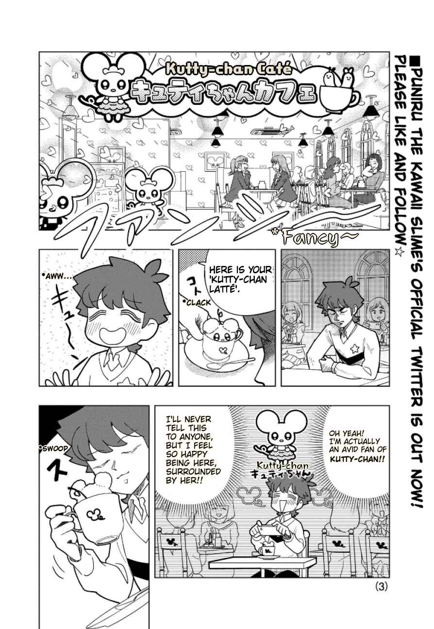 Puniru wa Kawaii Slime Chapter 3 - Page 3