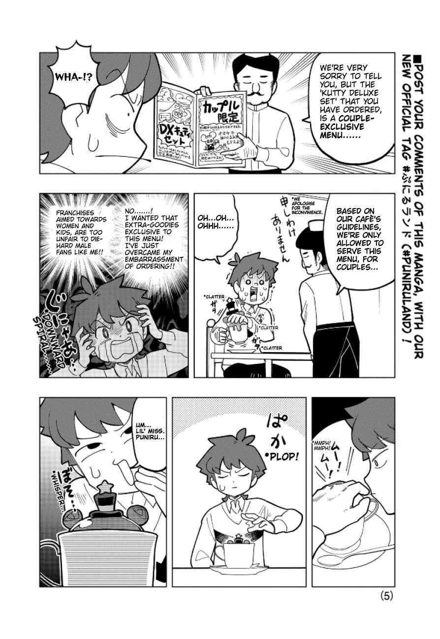 Puniru wa Kawaii Slime Chapter 3 - Page 5