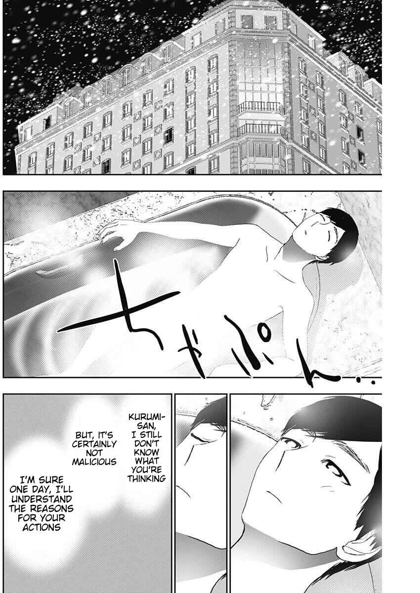 Batsu-Hare Chapter 167 - Page 10