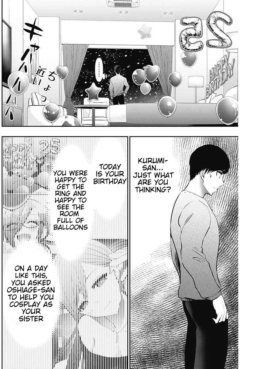 Batsu-Hare Chapter 167 - Page 2