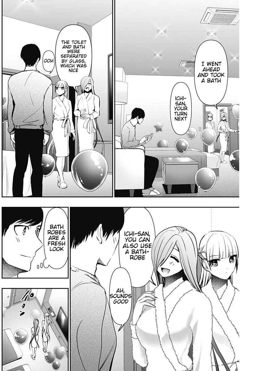 Batsu-Hare Chapter 167 - Page 8
