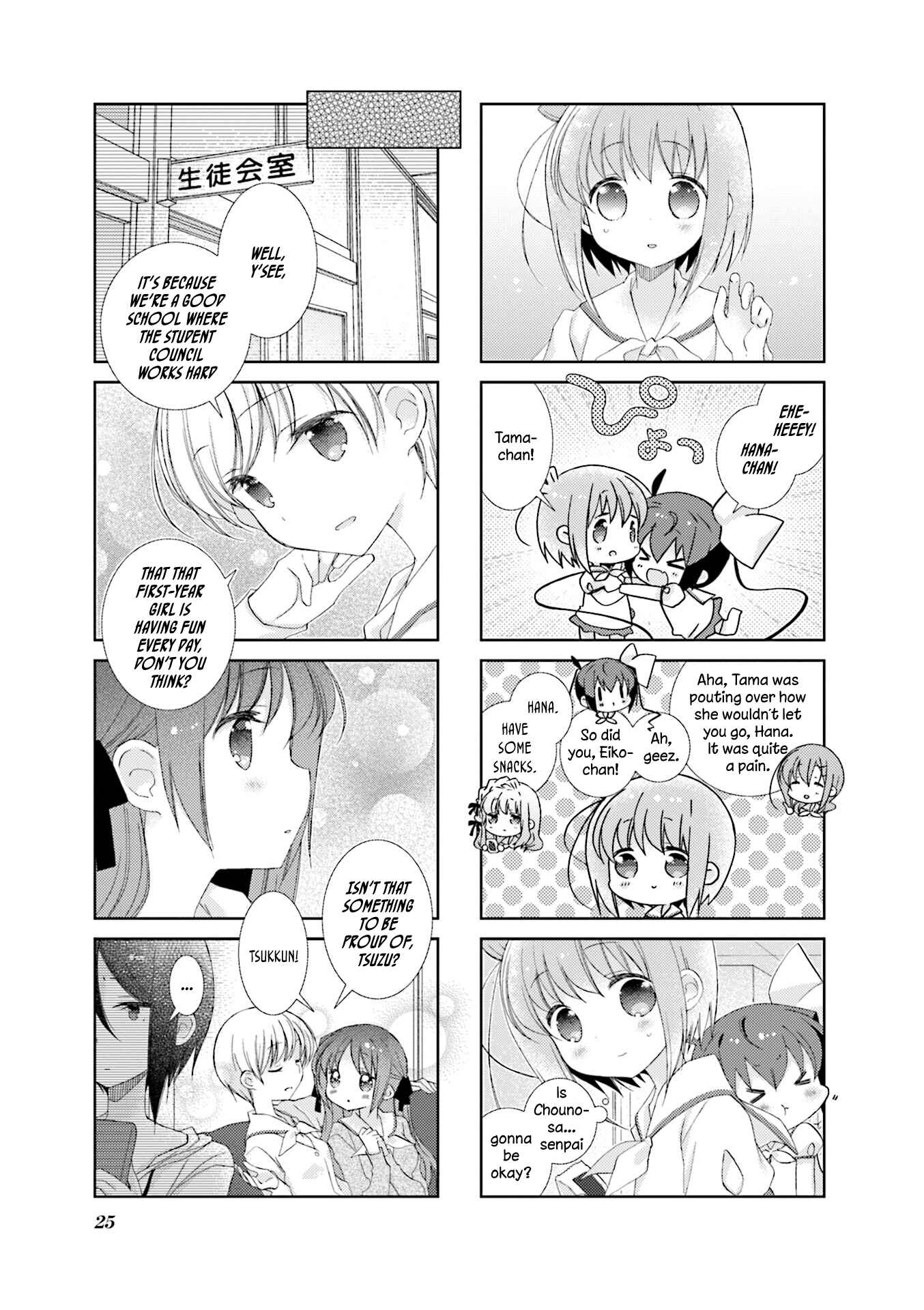 Slow Start Chapter 63 - Page 9