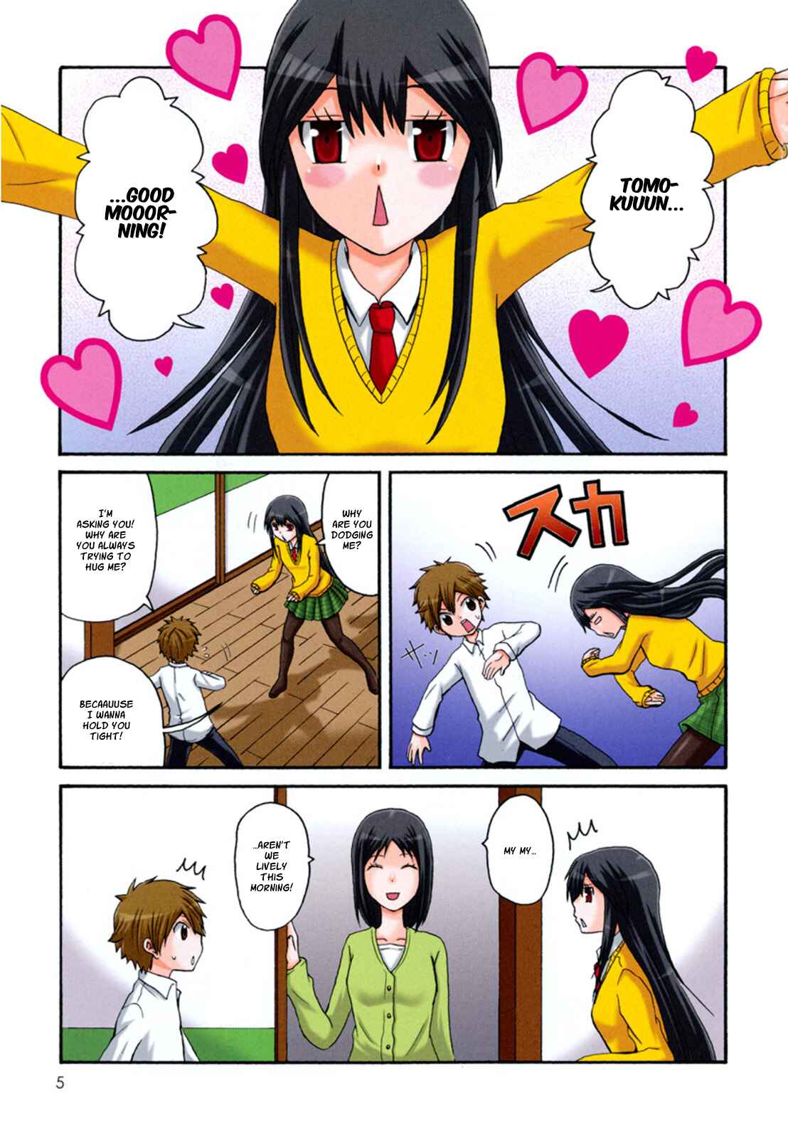 Onee-chan ga Kita Chapter 0.5 - Page 4
