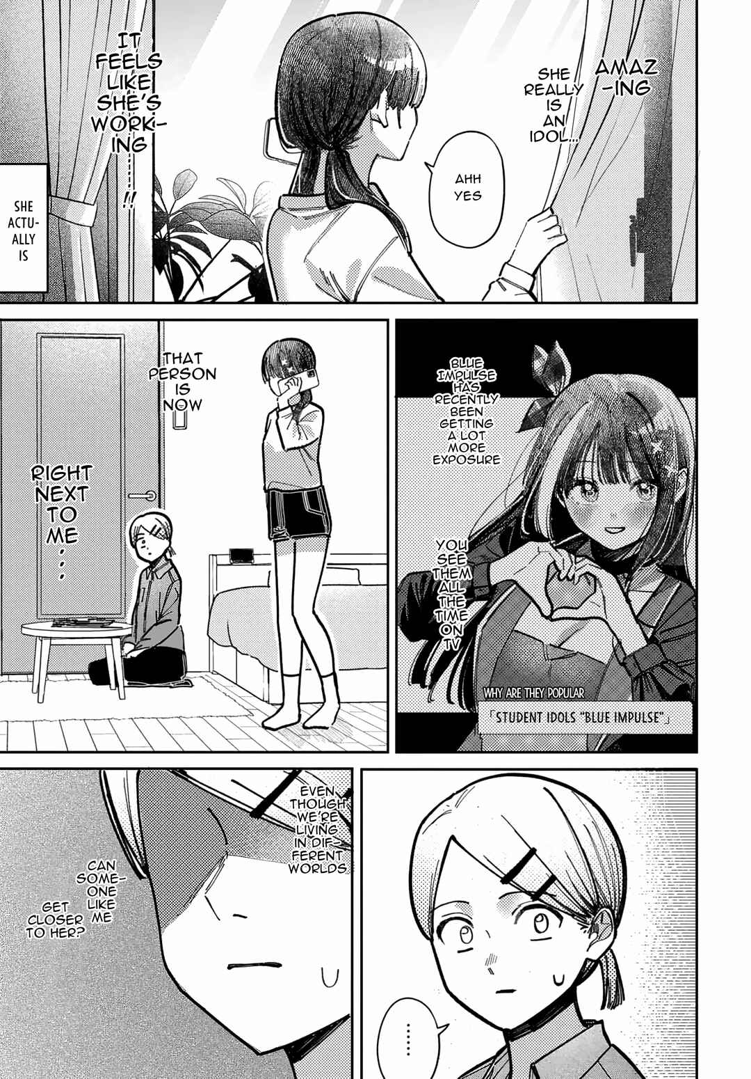 Houkago no Idol ni wa Himitsu ga Aru Chapter 72 - Page 15