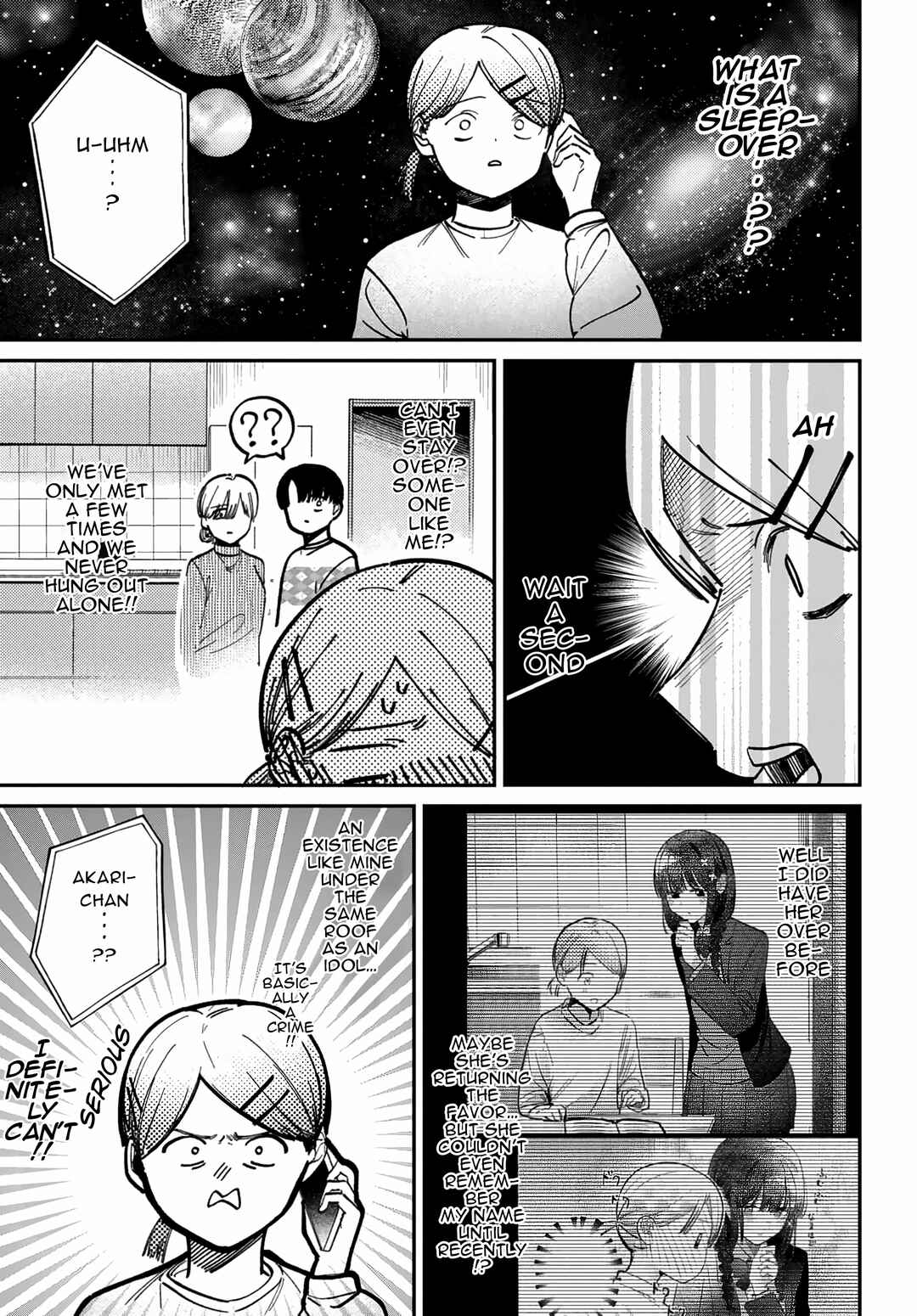 Houkago no Idol ni wa Himitsu ga Aru Chapter 72 - Page 7