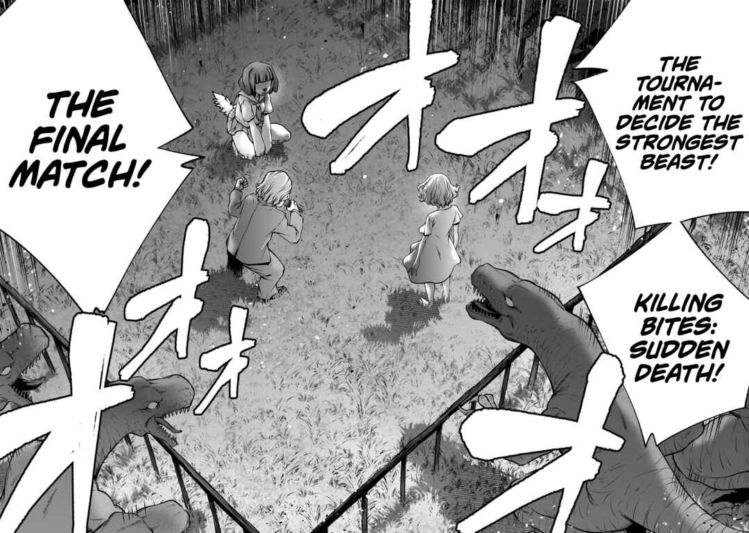 Killing Bites Chapter 125 - Page 12