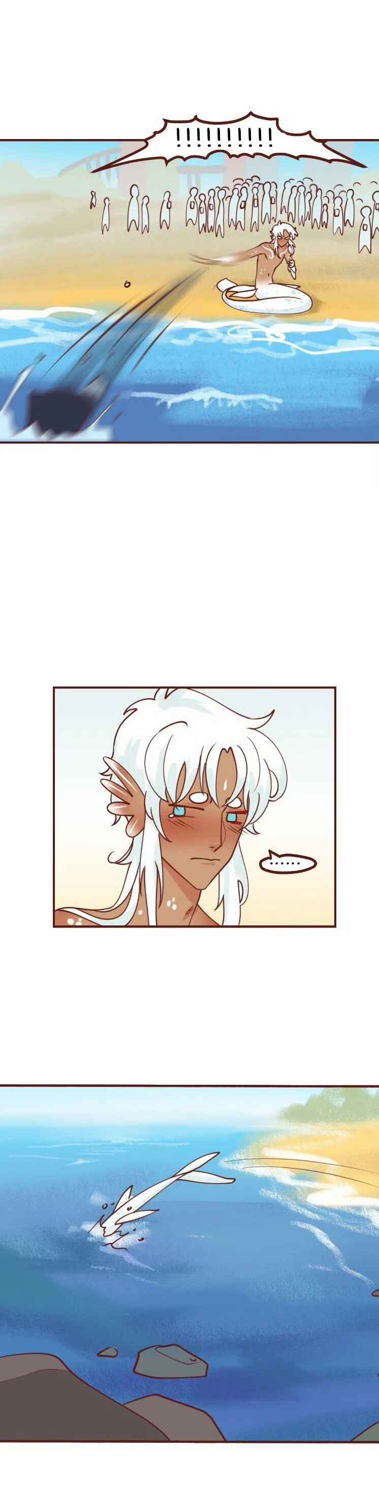 Bailin & Li Yun Chapter 25 - Page 2