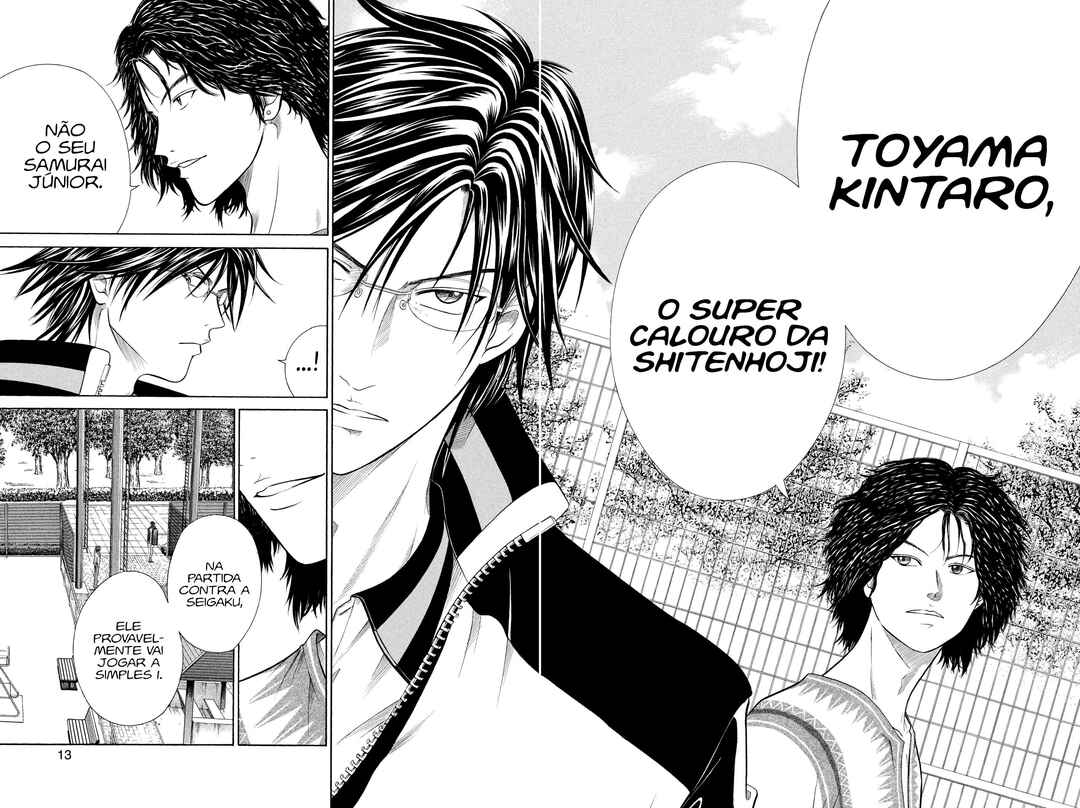 Tennis no Oujisama Chapter 313 - Page 12