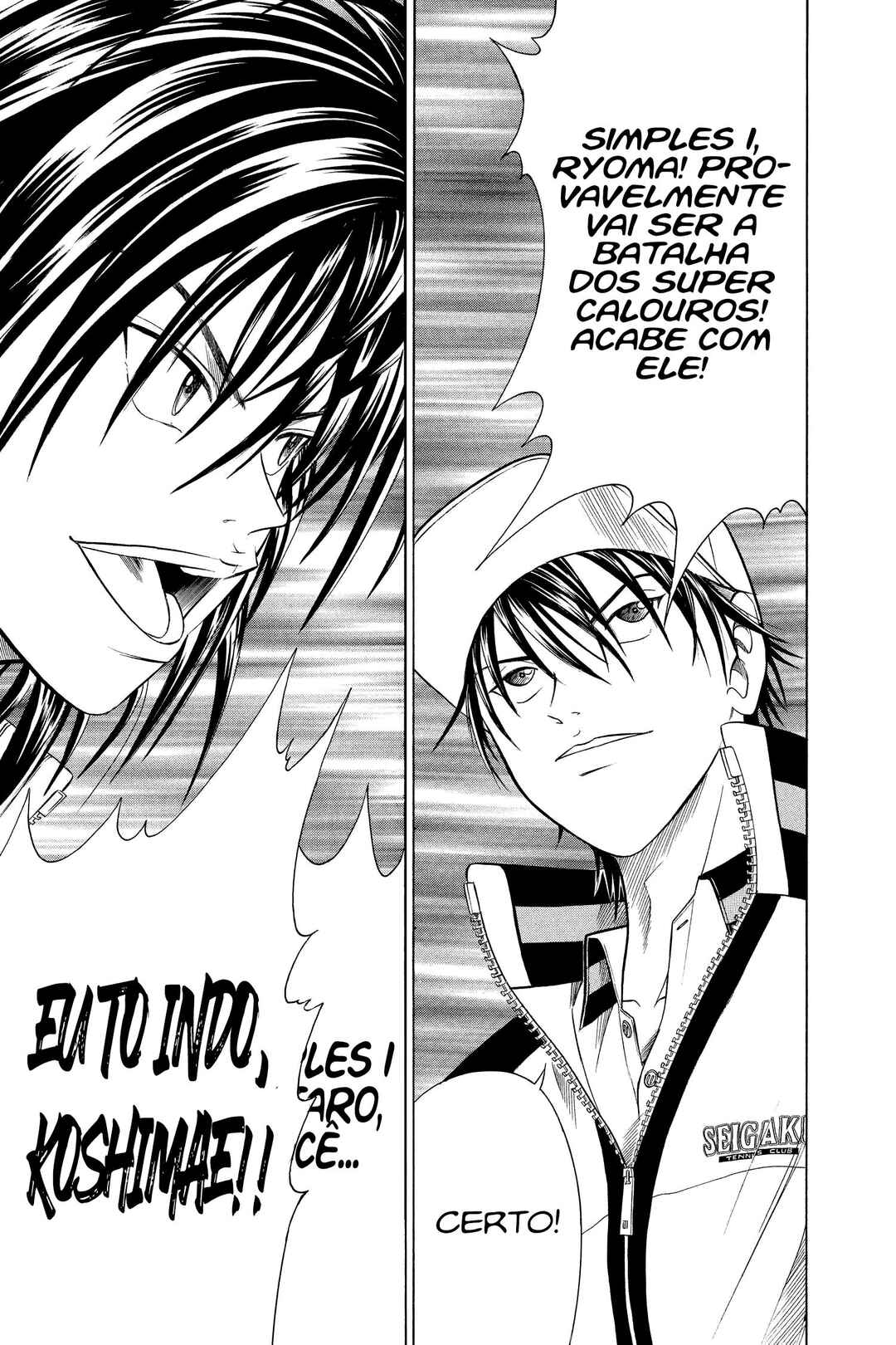 Tennis no Oujisama Chapter 313 - Page 20