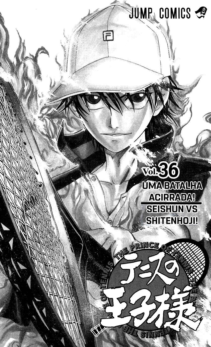 Tennis no Oujisama Chapter 313 - Page 4