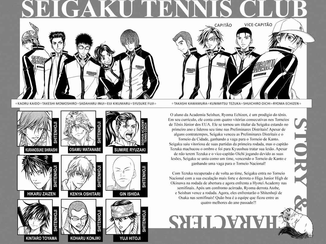 Tennis no Oujisama Chapter 313 - Page 5