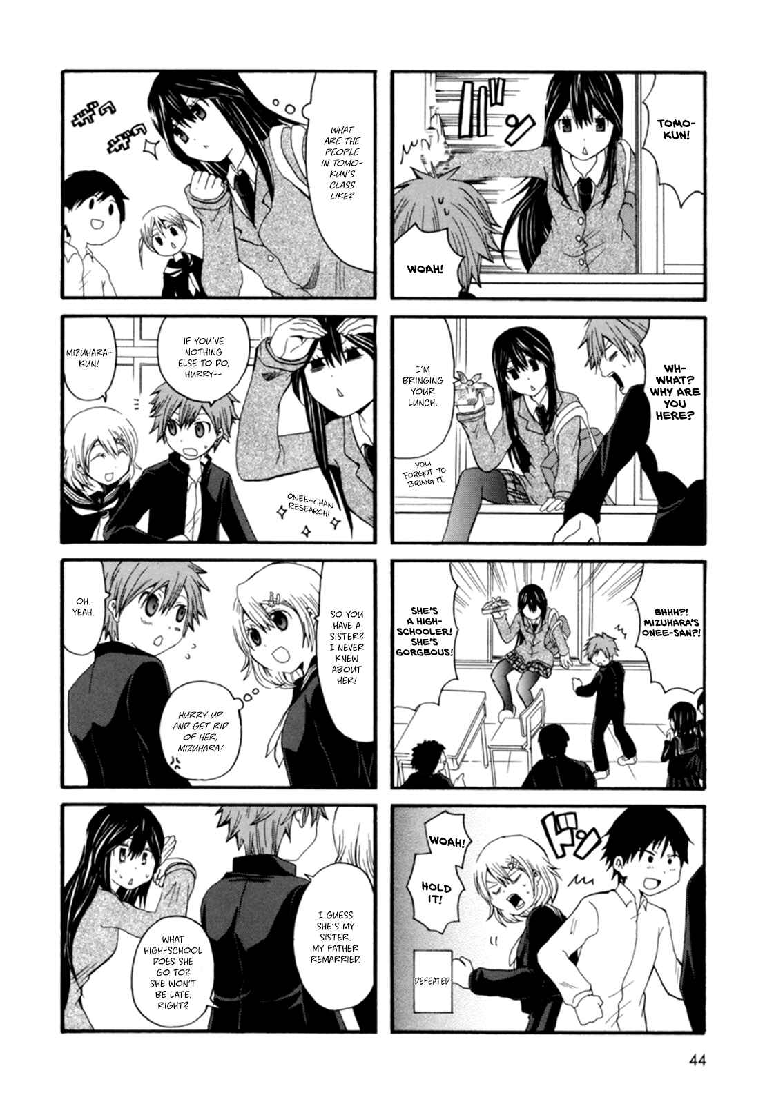 Onee-chan ga Kita Chapter 7 - Page 3