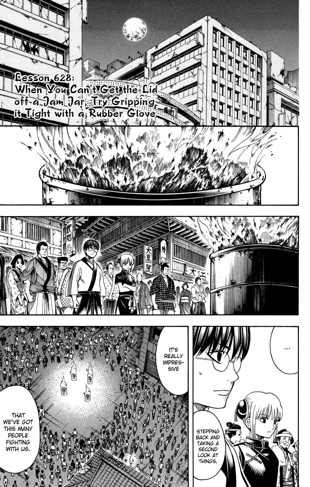 Gintama Chapter 628 - Page 10