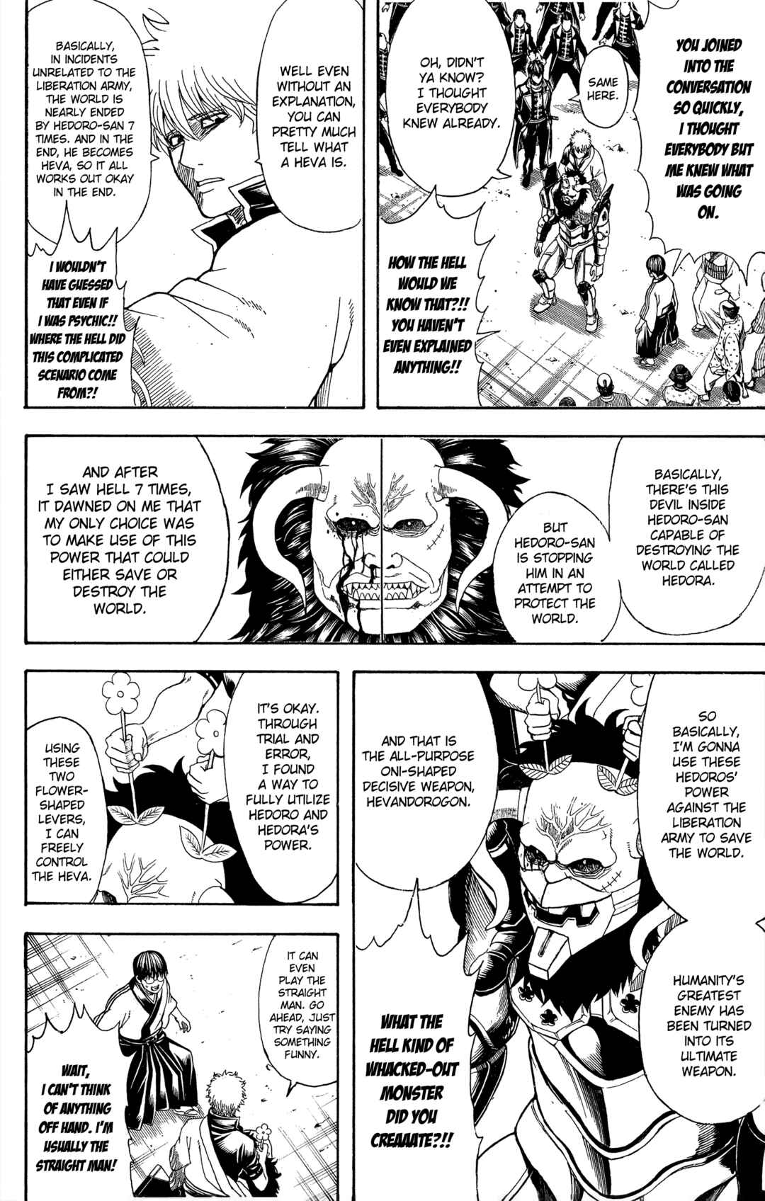 Gintama Chapter 628 - Page 17