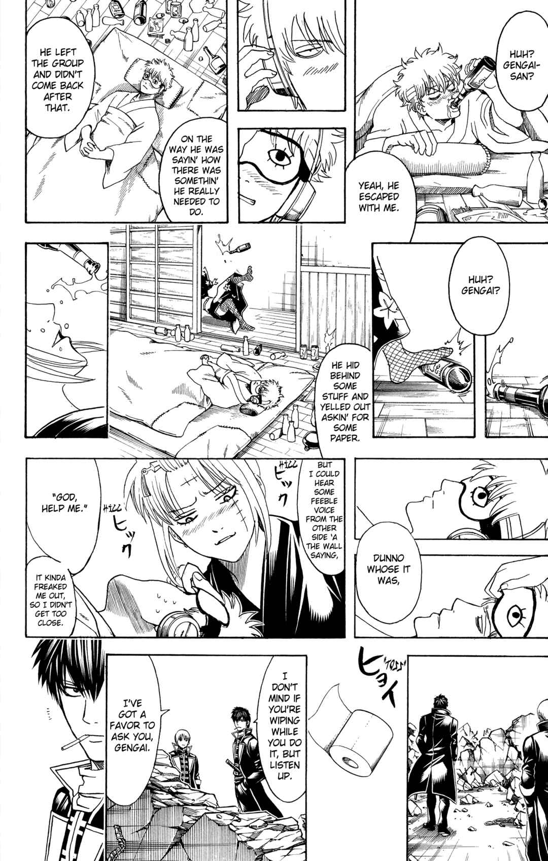 Gintama Chapter 628 - Page 27
