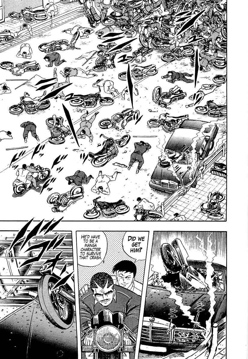 Osu!! Karate-bu Chapter 184 - Page 12