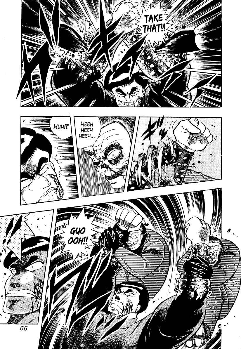 Osu!! Karate-bu Chapter 184 - Page 5