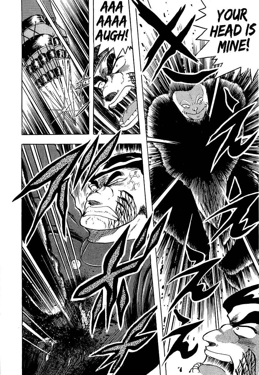 Osu!! Karate-bu Chapter 184 - Page 6