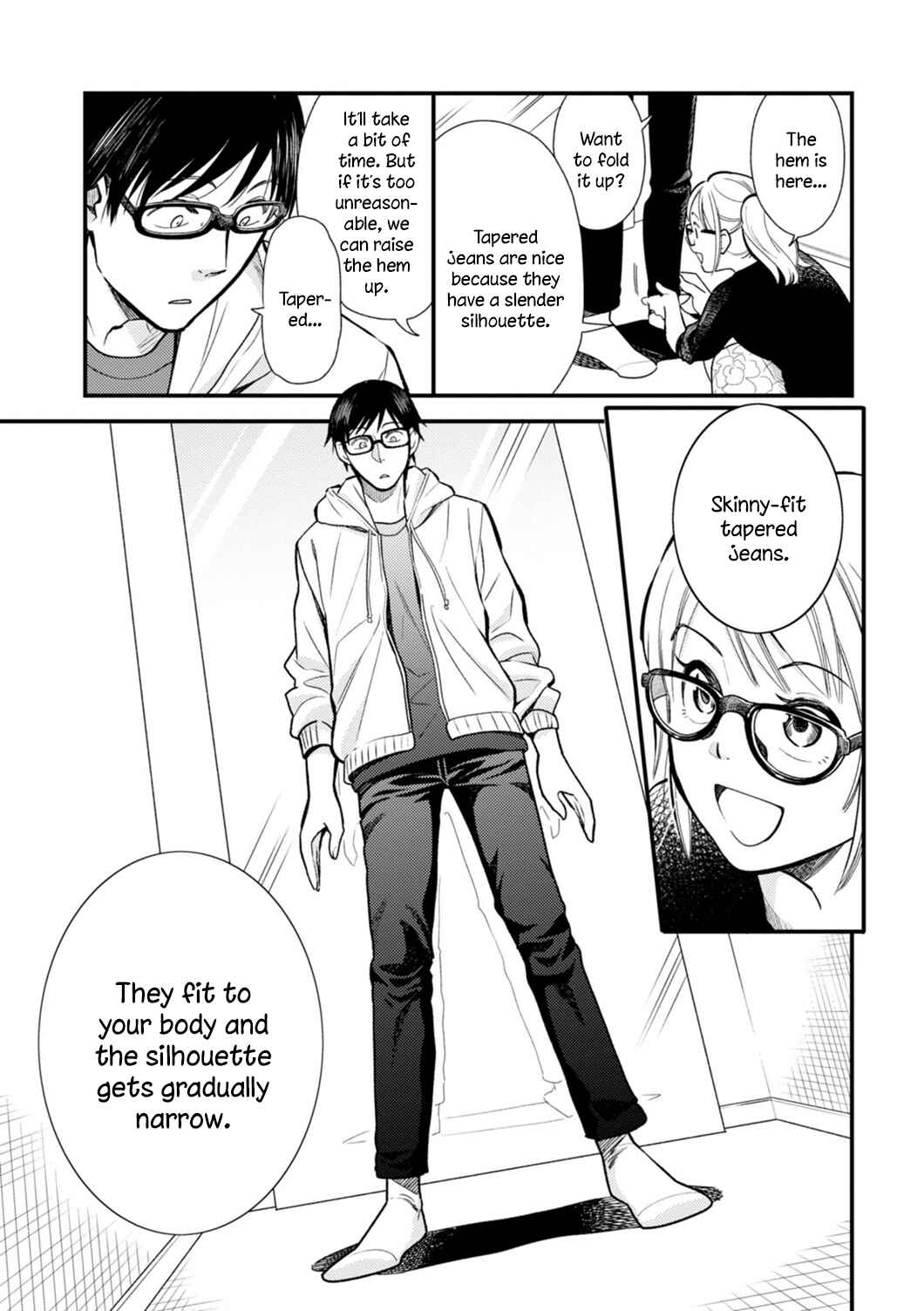 Fuku o Kiru nara Konna Fuu ni Chapter 2 - Page 15