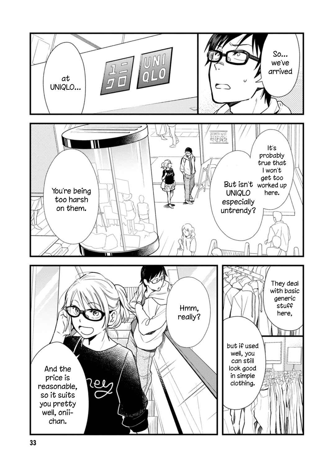 Fuku o Kiru nara Konna Fuu ni Chapter 2 - Page 5