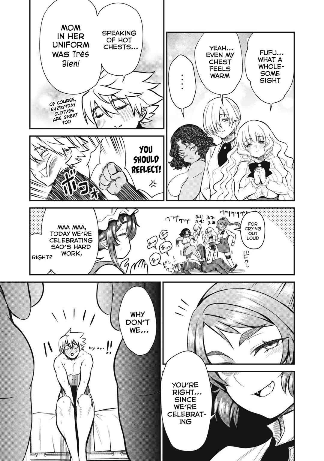 Isekai Koushoku Musouroku ~Isekai Tensei no Chie to Chikara wo, Tada Hitasura ×××× Suru tame ni Tsukau~ Chapter 42 - Page 5