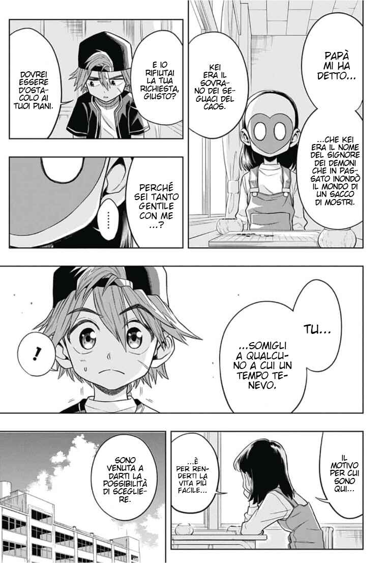 Saigo no Saiyuuki Chapter 9 - Page 10