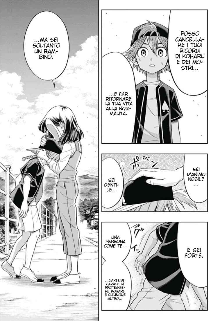 Saigo no Saiyuuki Chapter 9 - Page 12