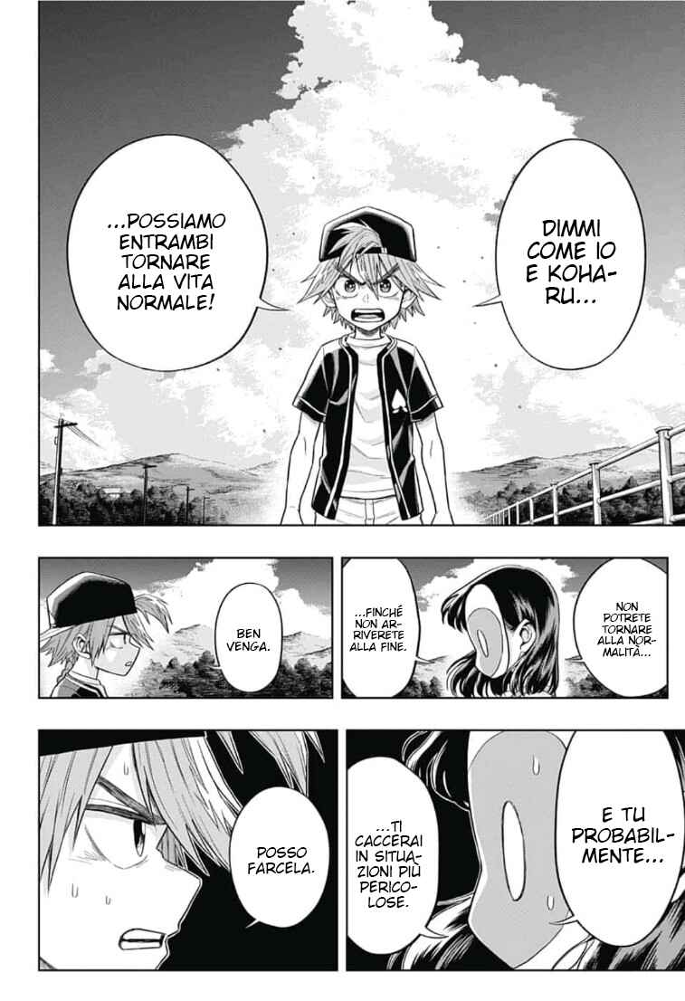 Saigo no Saiyuuki Chapter 9 - Page 15
