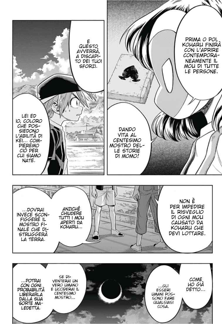 Saigo no Saiyuuki Chapter 9 - Page 17