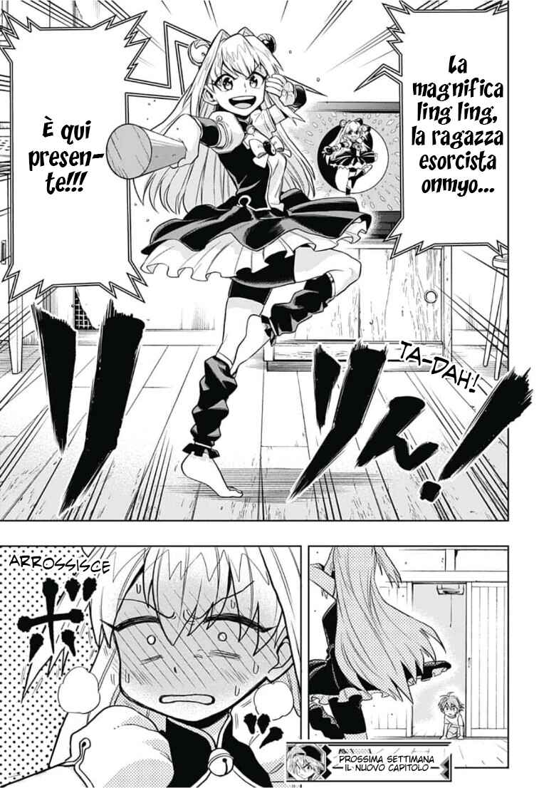 Saigo no Saiyuuki Chapter 9 - Page 20